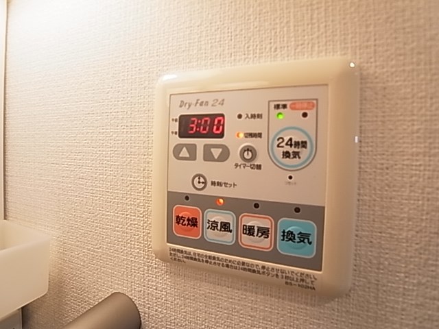 エスパシオ その他16