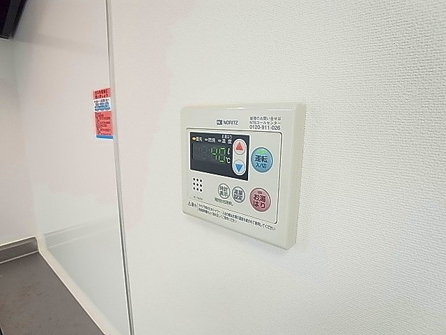 アーバンレックス西新井２ その他5