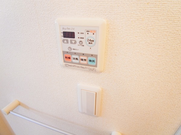ブロードシティＡ棟 その他13