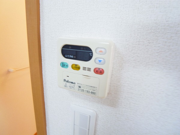 ブロードシティＡ棟 その他14