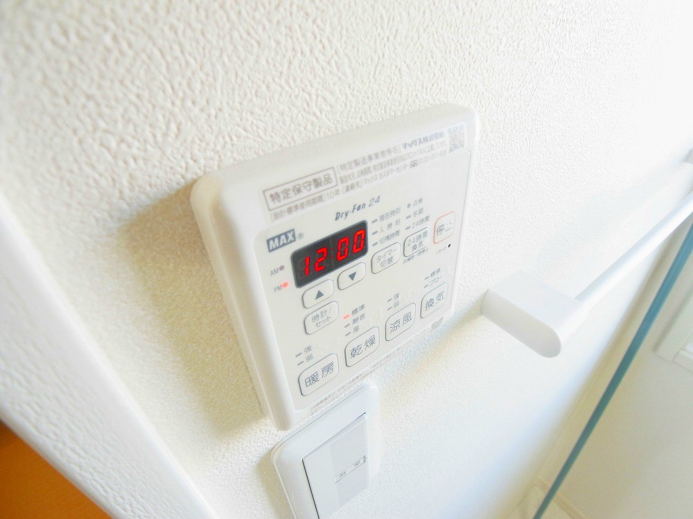 シェソワⅡＤ その他9