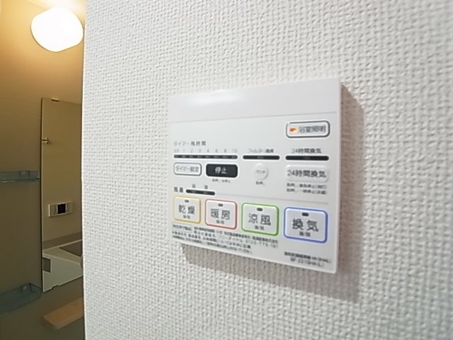 ｂ&amp;rsquo;ＣＡＳＡ　Ｋｉｔａｓｅｎｊｕ その他9