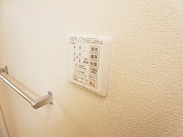 オリーブガーデンひばりが丘 その他14