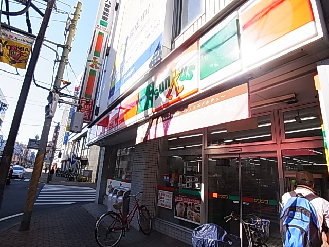 オリーブガーデンひばりが丘 周辺画像6