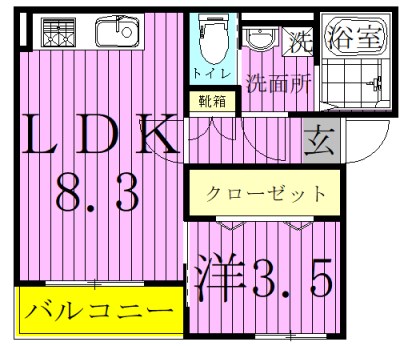 Eris南流山 301号室 間取り