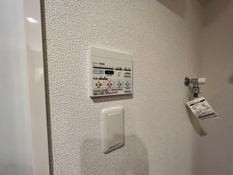 RELUXIA　TOKYO　NORTH その他27