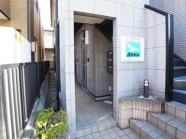 エーデンハイム  その他外観1
