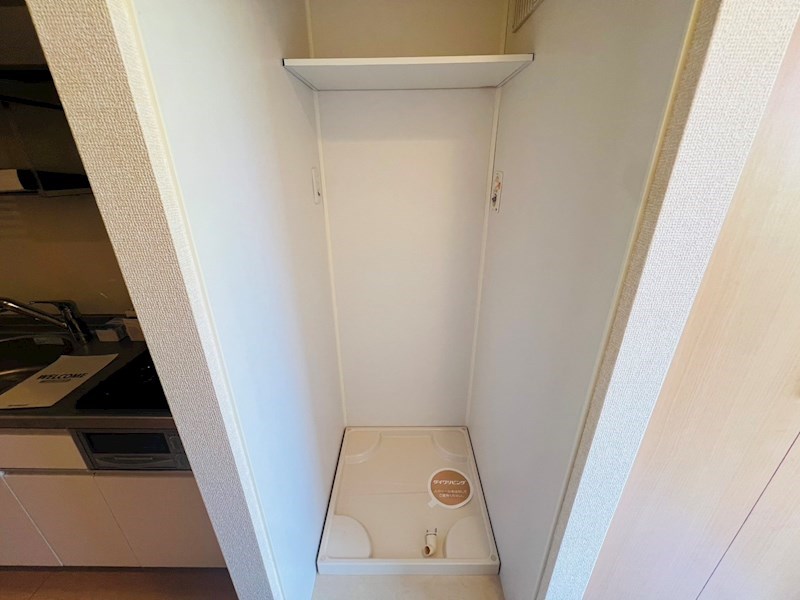 アルテール その他16
