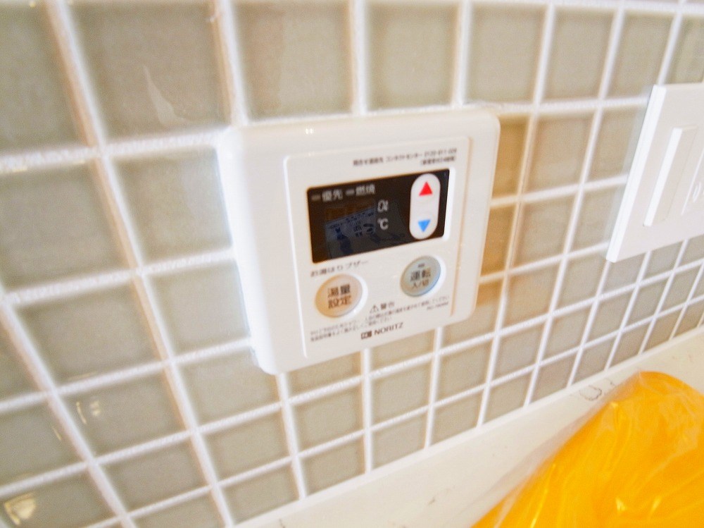 Maison Auster その他5