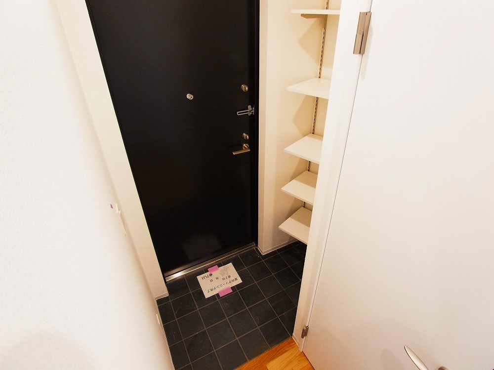 Maison Auster その他9