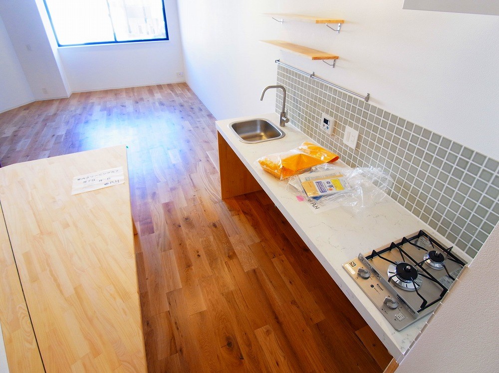 Maison Auster その他16