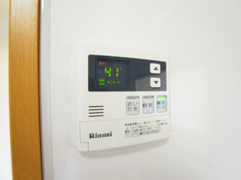 ヌーベルバーグ常盤平　 その他16