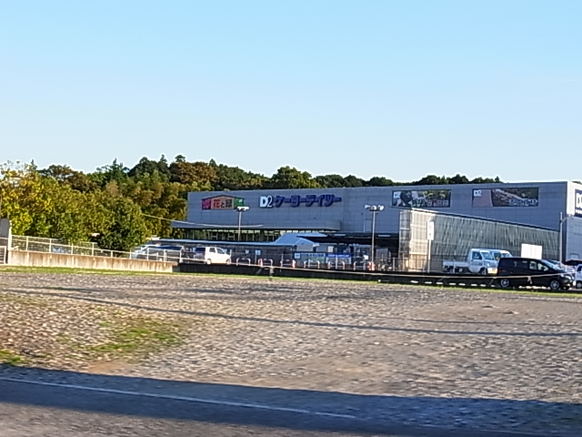 ラブリーホームB 周辺画像3