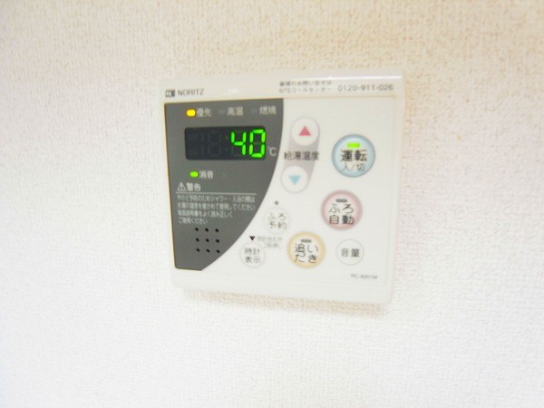 T&amp;#39;s garden北柏　2号棟 その他12