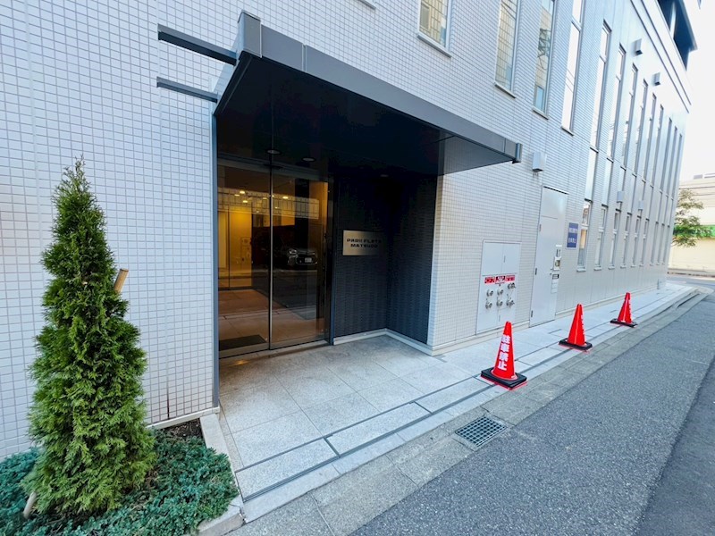 パークフラッツ松戸 その他外観1