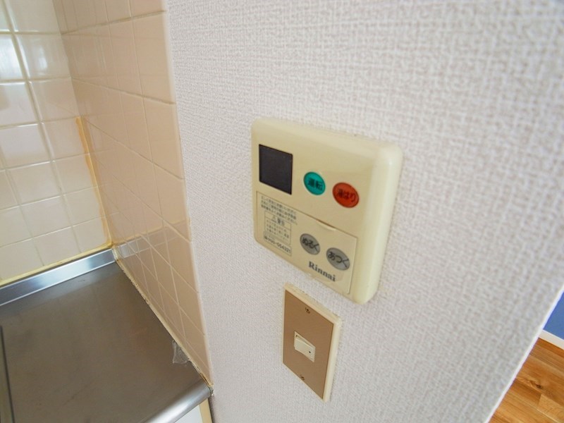 旭ルーミー新松戸６号館 その他11