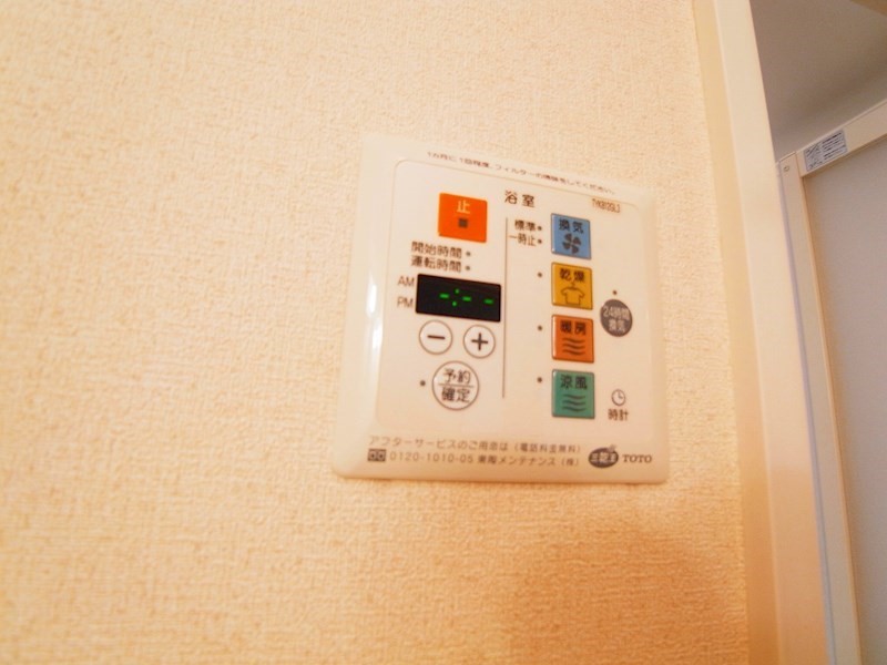 グランドゥールⅠ その他14