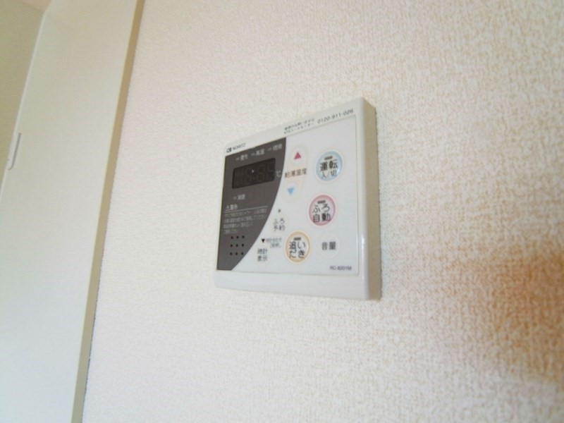 グランドゥールⅠ その他16