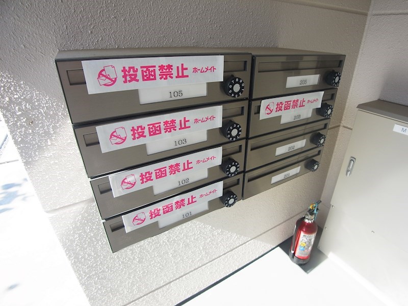 ユニヴェール その他外観3