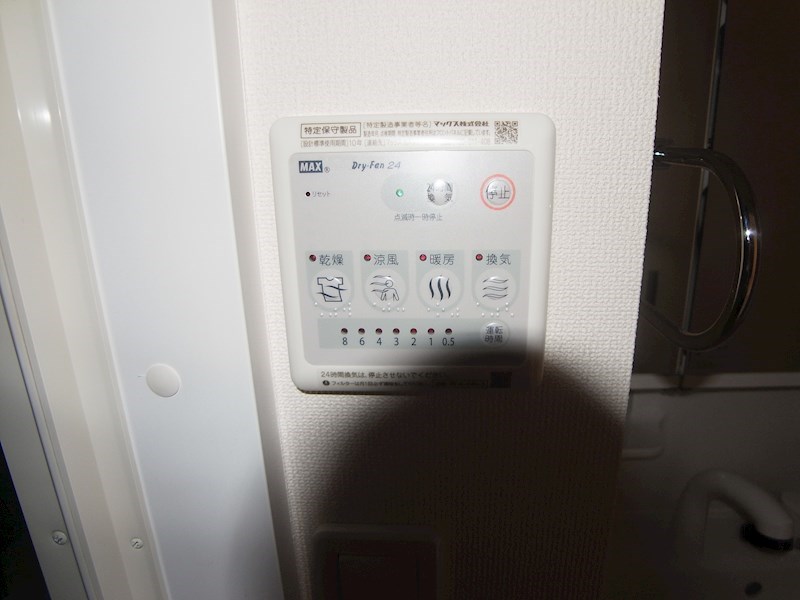 ユニヴェール その他7