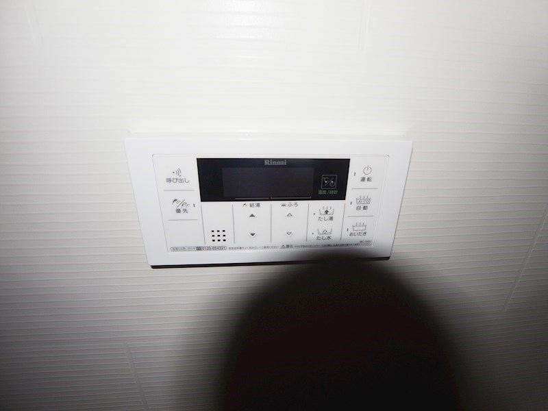 ユニヴェール その他8