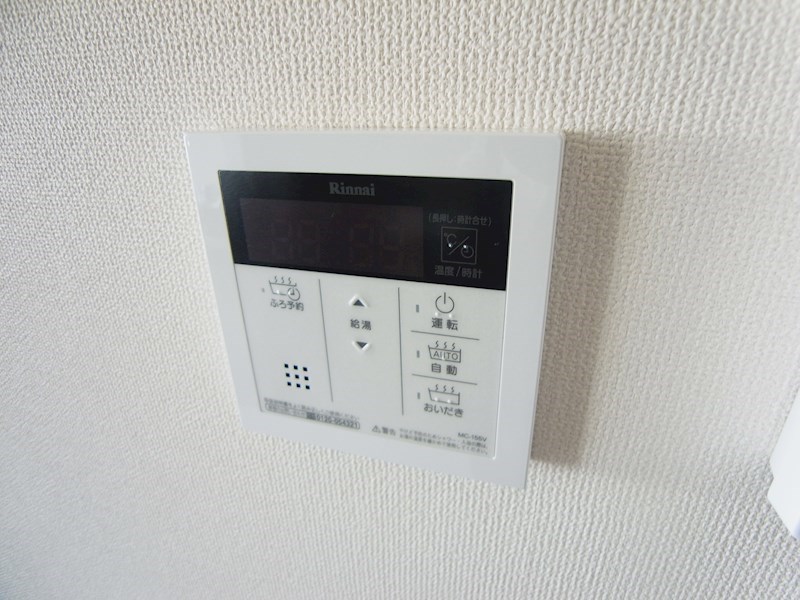 ユニヴェール その他9