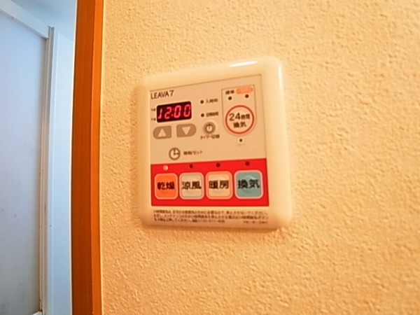 ヴェルメゾン その他8