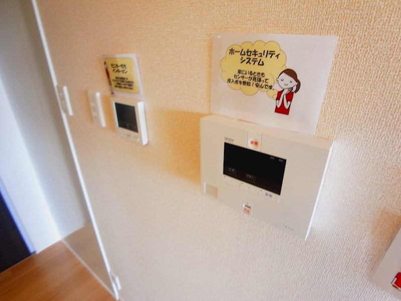 コンフォールコート その他5