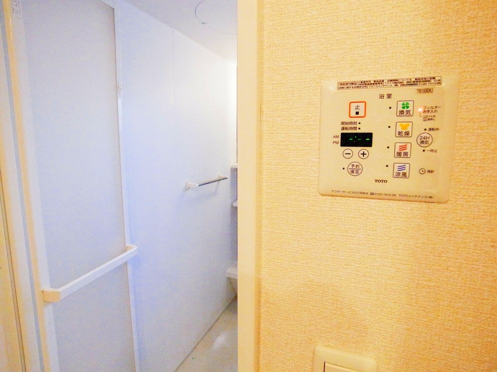 エスペーロ八潮 その他4