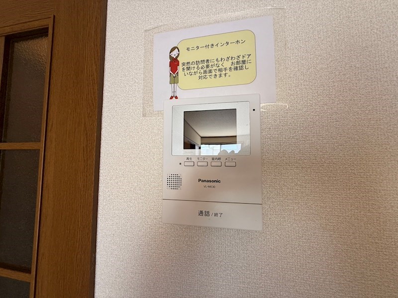 クレア鰭ヶ崎  その他4