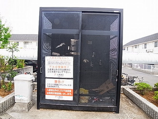 サン・ヴィスタⅠ その他外観3