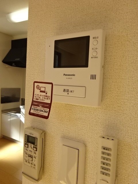 その他4
