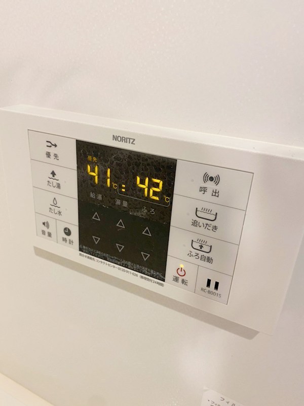 Ｈ＆Ａルミナス その他15
