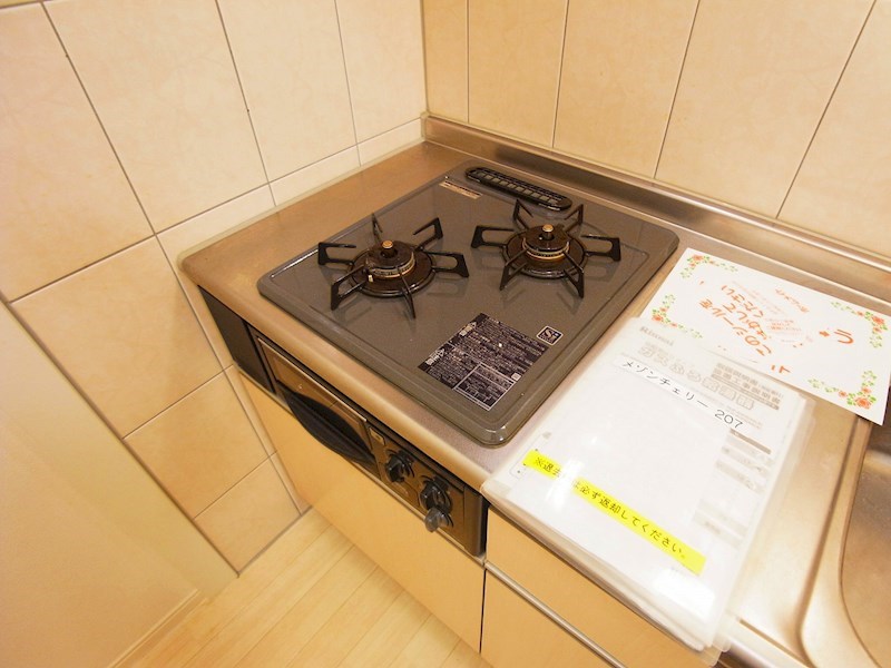 メゾン　チェリー その他10