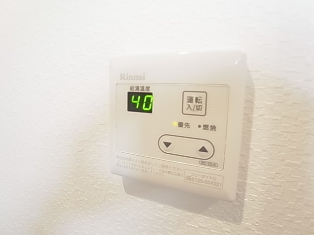エムズ江北 その他10