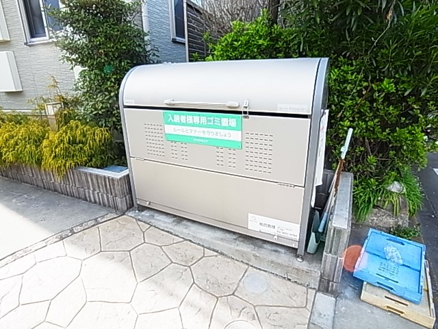 ｇ・AN（ジー・アン） その他外観5