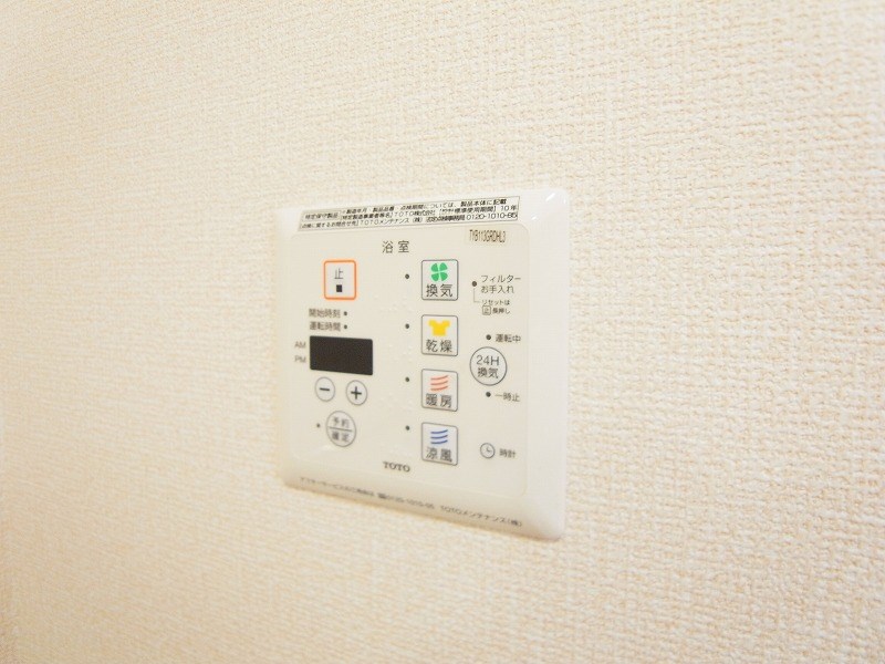 ｇ・AN（ジー・アン） その他7