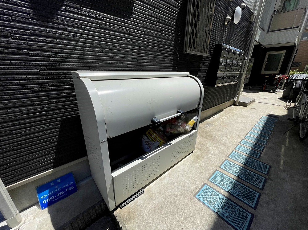 シャンテ谷在家 その他外観2