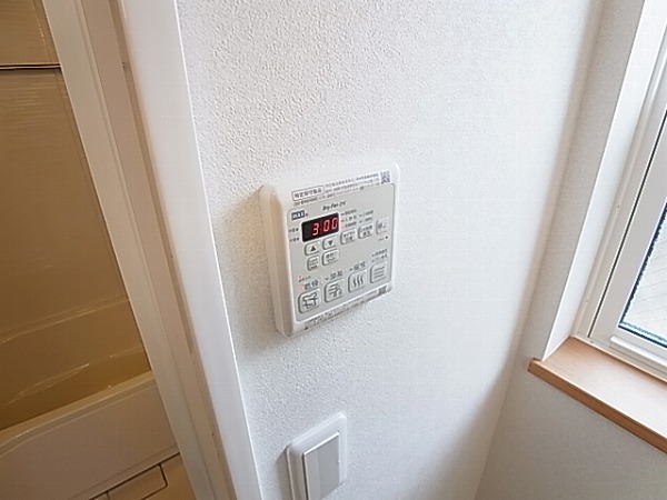 フォレストメゾン増尾台 その他8