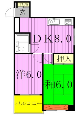 グレイスきよしヶ丘 203号室 間取り