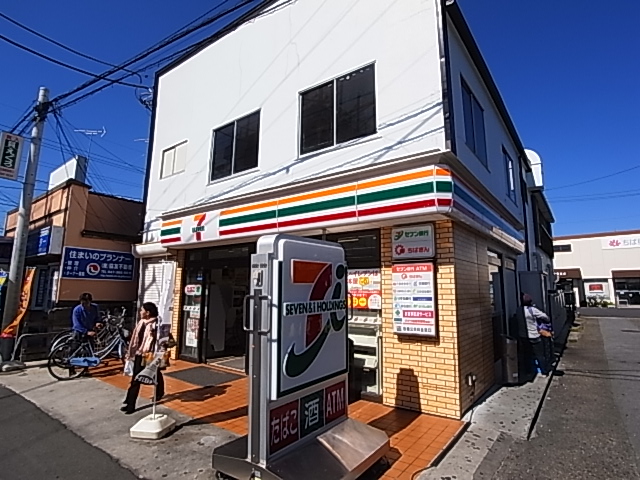 ポワール・メゾン１番館 周辺画像2