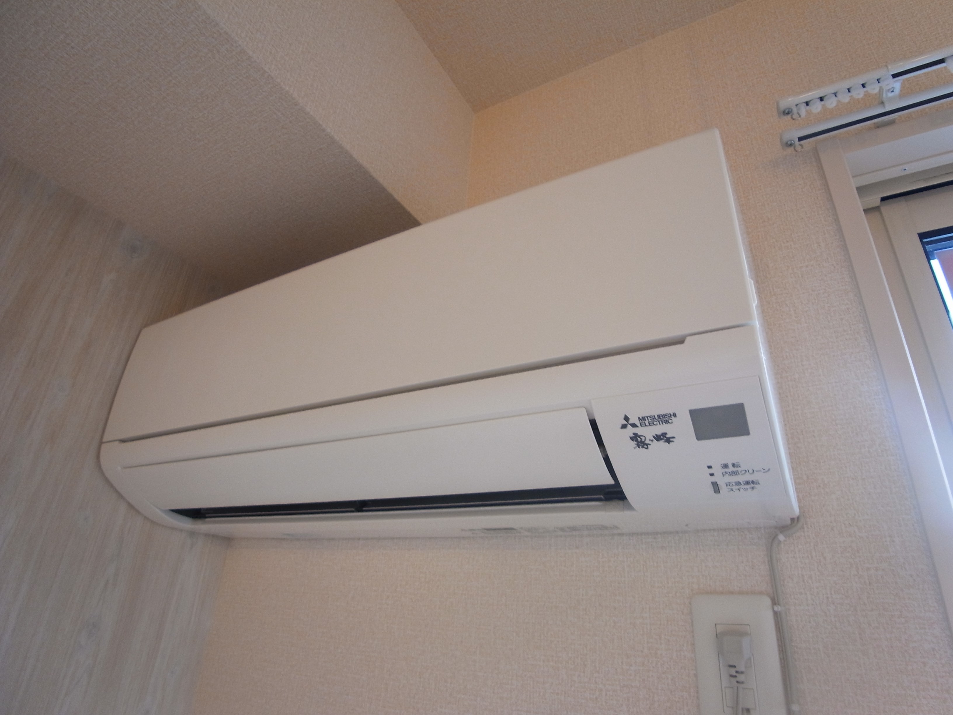 ルシールおおたかの森 その他6