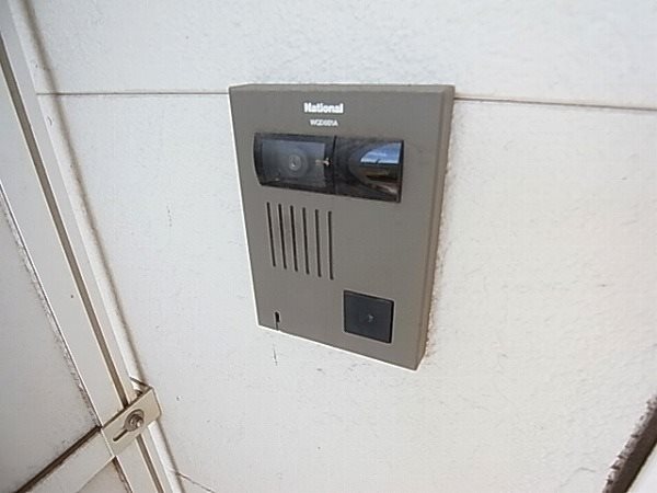 グリーンキャッスルⅤ その他7