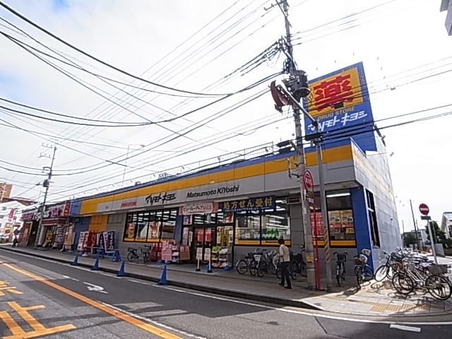 ガーデンテラスＫ・Ｎ 周辺画像2
