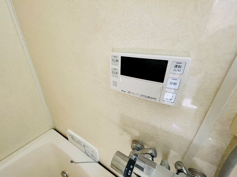 パール仲町マンション その他9