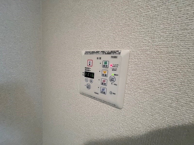 ＦＬＡＴ　ＴＥＮＪＩＮ その他33