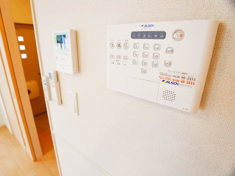 エターナリーⅠ その他4