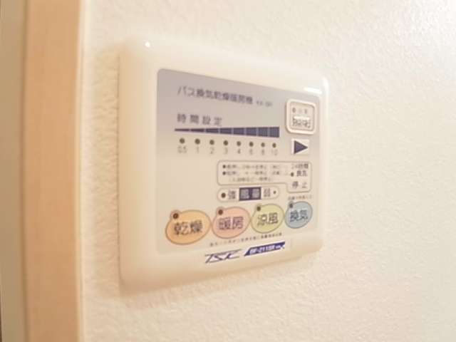 アムール　結 その他10