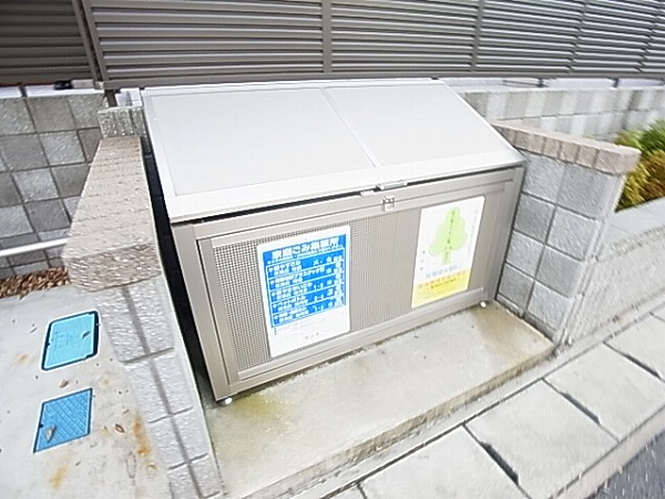 LUZ その他共有部分
