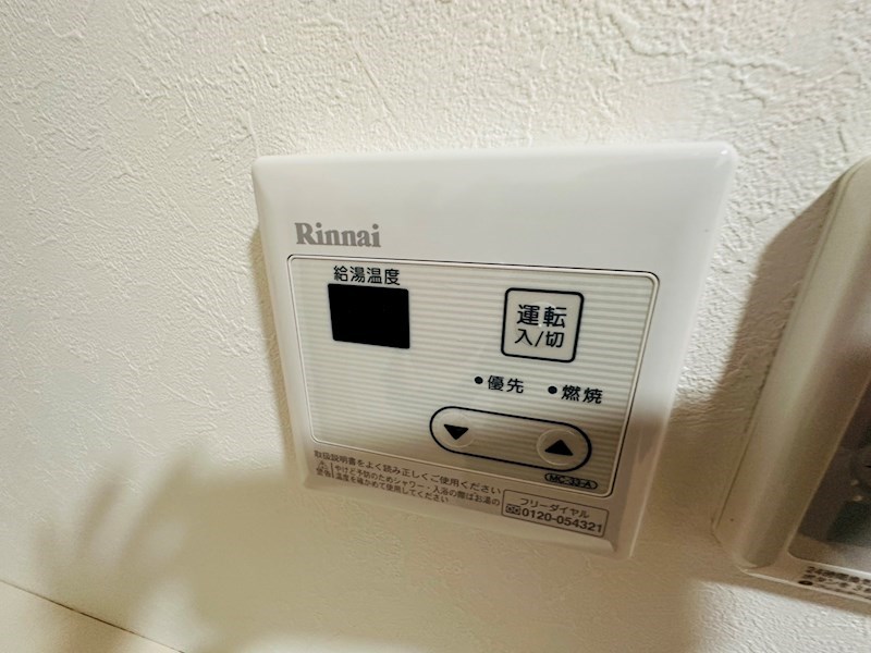 マーレ千住仲町 その他8